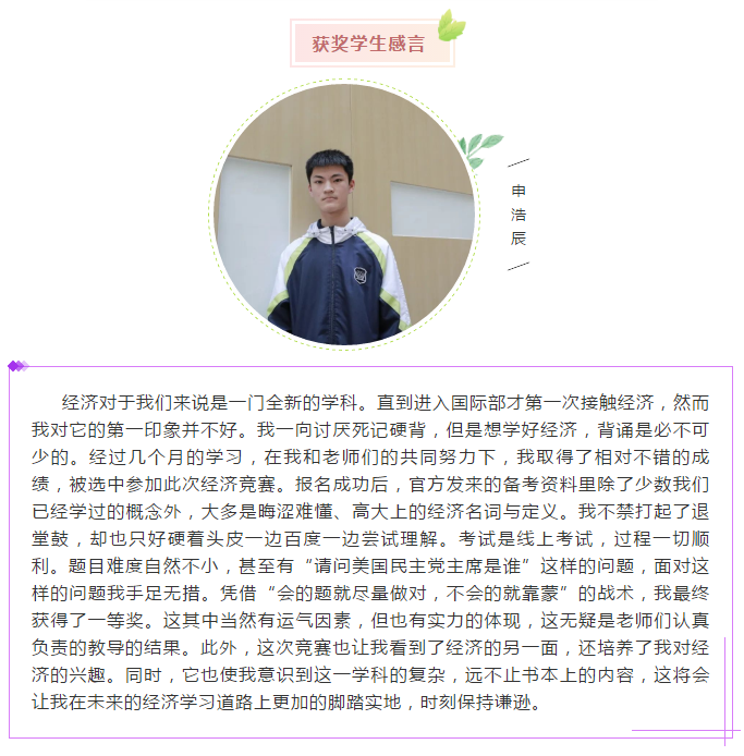 1c15edcd23d940768bdbee3d2af88eba.png