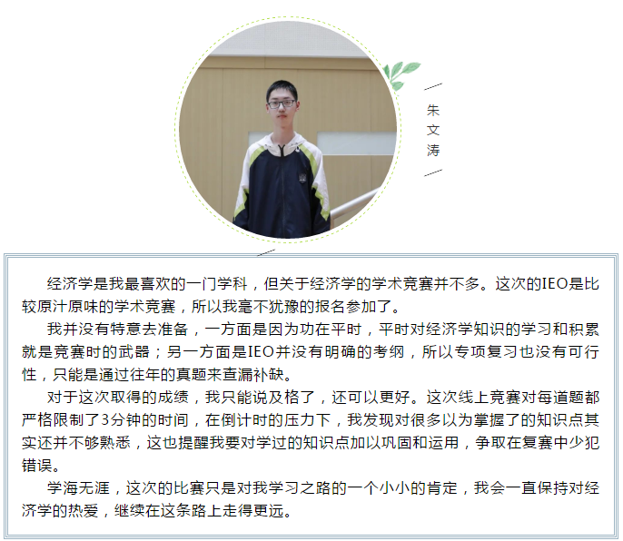 6dfcc0f7301148b2a5d502c6b4c698f6.png