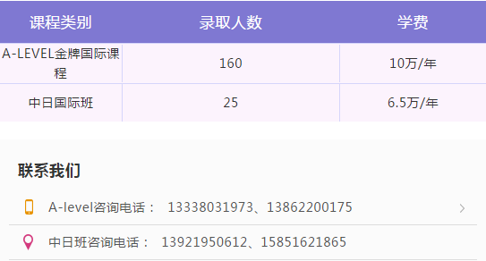 14f7b682c67b43d6947a49971c893303.png