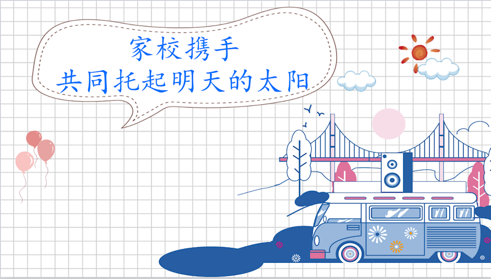 12a6c93cea754c09b916e5bed798ba44.png