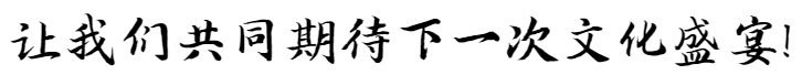 19d0e1f5522746ee8ad522b6601ca760.png