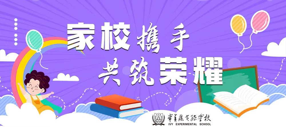 1e14c83e14d548e7b28aae985e991e48.png
