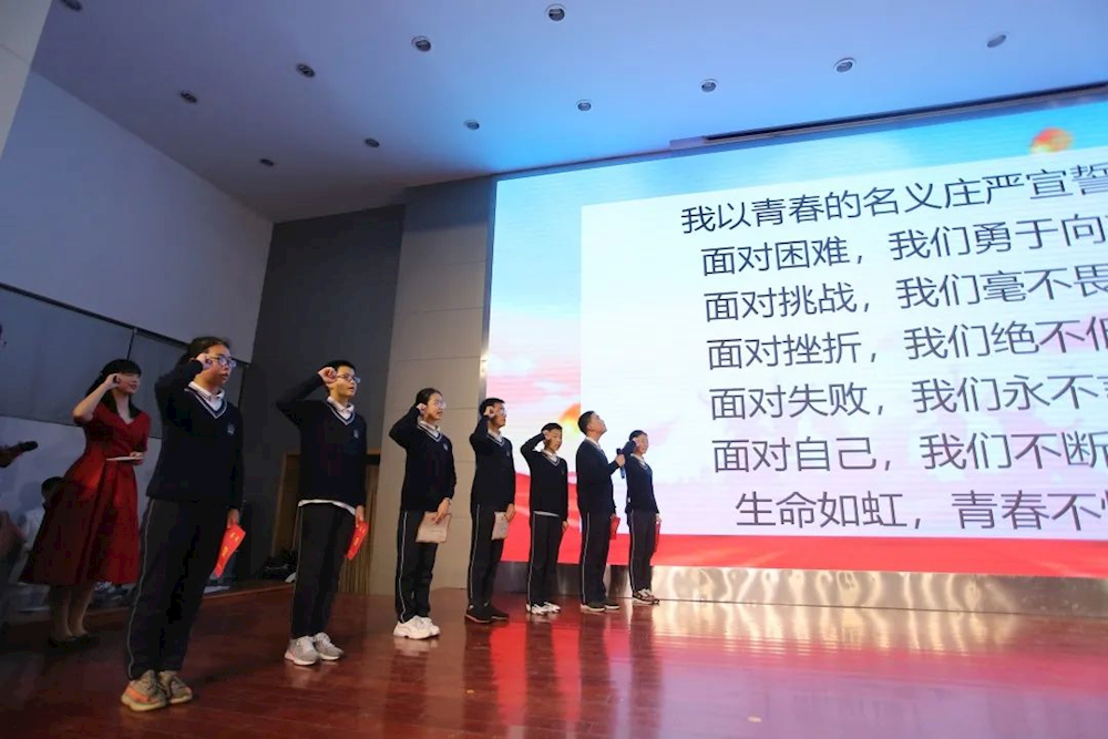 52ba894e1d64457d834de1198aaab504.png