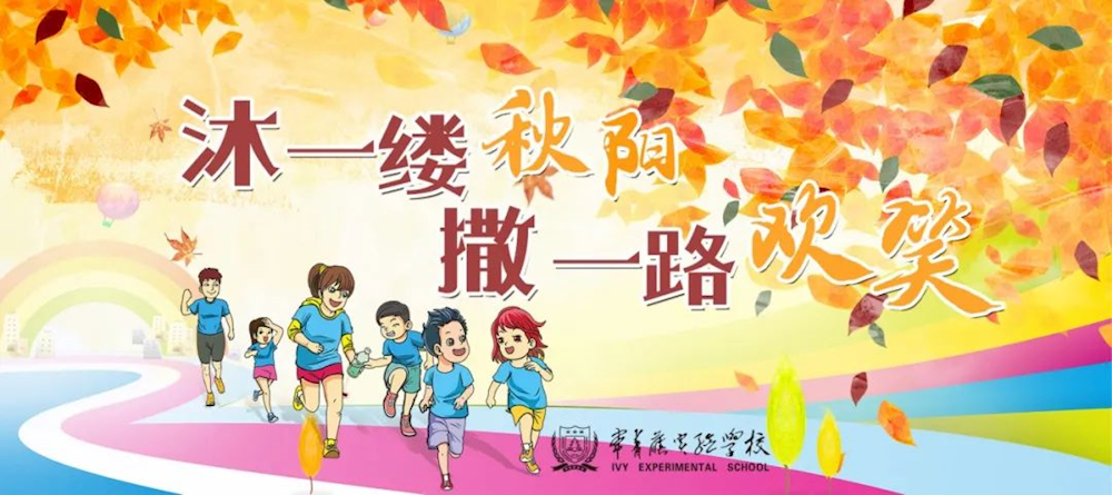 64f4a6491f9343a8bbe73ee8ef410c55.png