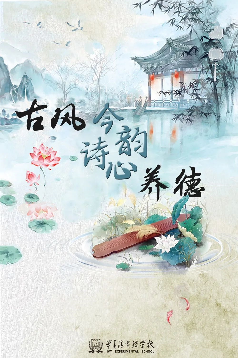 a242fb831ef249f4a509df590831f421.png