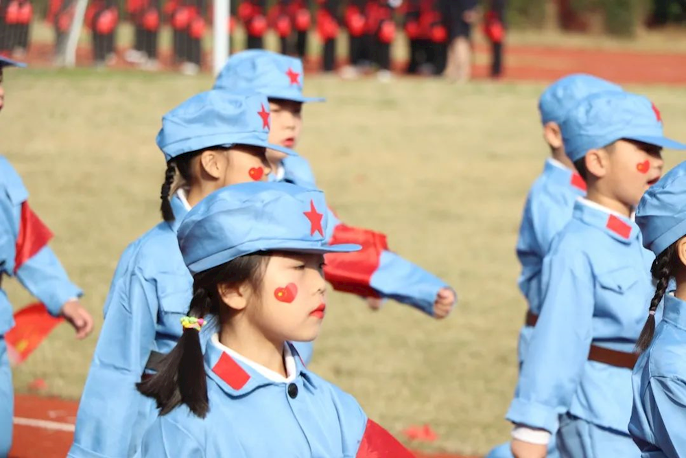 d7179a50b5104c9a9932f181f681ab4f.png
