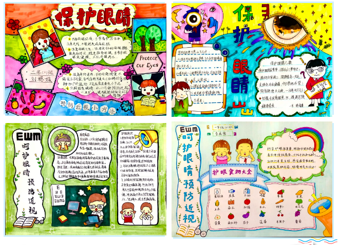 dfc28148a5a34294b7f316edf33c4b0d.png