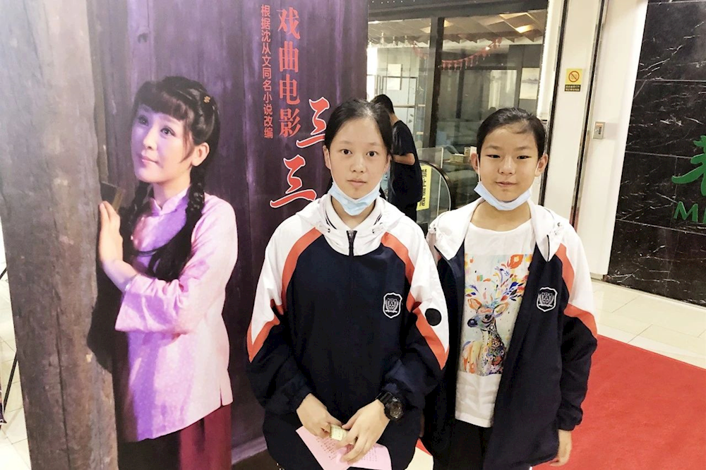 e2019e05752b40f8b984bee58cccccd4.png