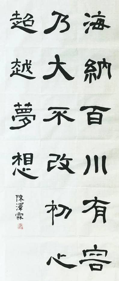 1412a242dffa4253b35b8e9dc212a5f1.png