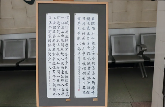 2a94a07bbc934b699a404b02a75b39a0.png