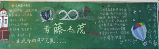 7fc00ab9a088417d805d20840ded73f4.png
