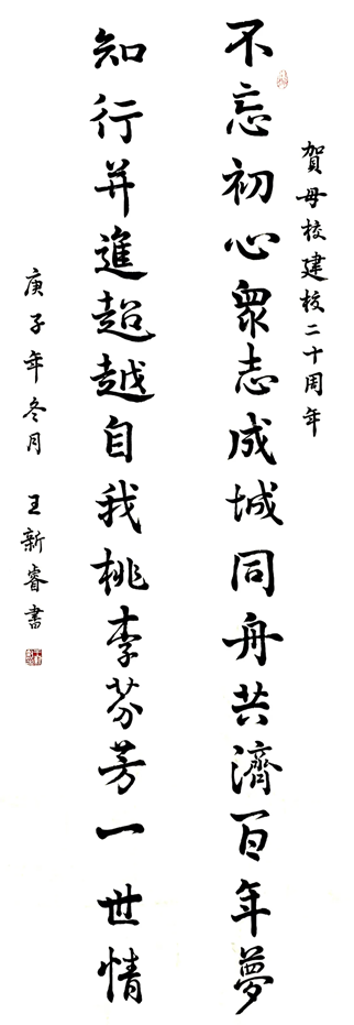 b03ac79494fd440c80f8e4e2108c5d4b.png