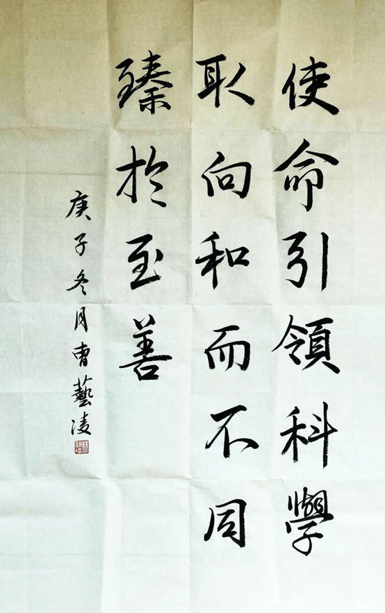 baa8b525e83c412eae5dcc3e3a4bb134.png