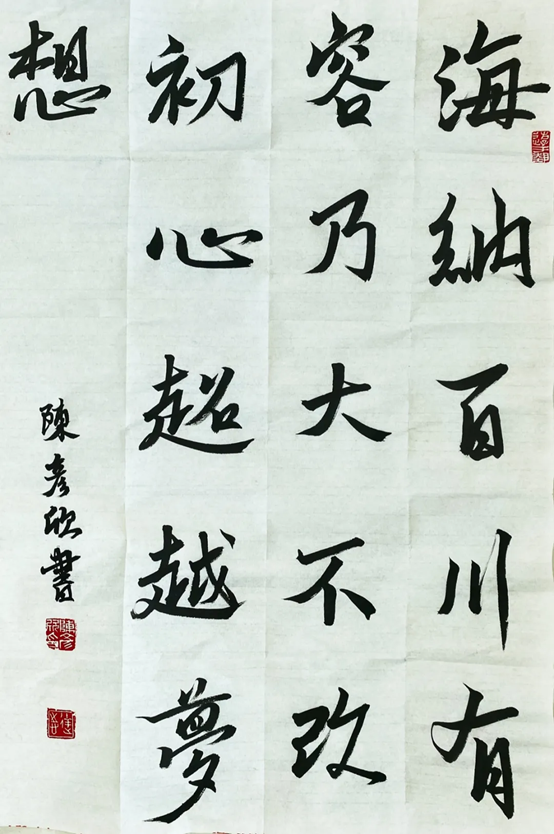 dc63741d4f1740a09754e007ac42d676.png
