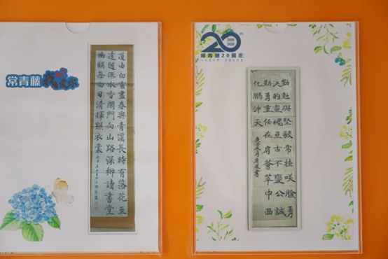 f09366df94b947528a6280ae990190d8.png