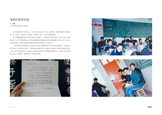 405cff2a252e4830abd7050d6b4c09c9.png