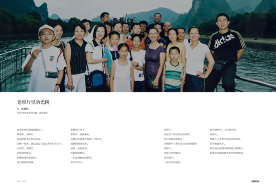59d441a7f537464f91c9485a31c11432.png