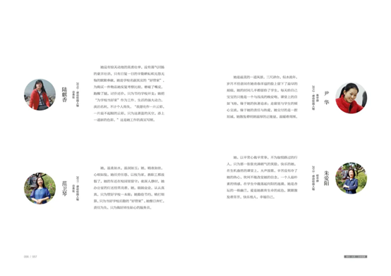 63936720f5e1493b9918bb68cfeb4a4d.png