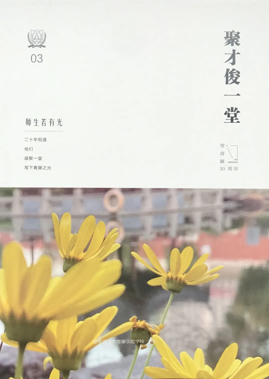 65ae511b3710406f******79463727a18.png