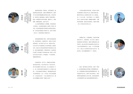65e6c1a36fd94658b5c0be8730266723.png