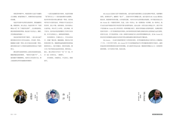 67eb124deeaa4e3c8a1e309ce92d5314.png