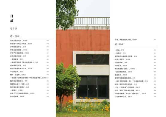 afaf72af739e4e76a3e25c8c93330110.png