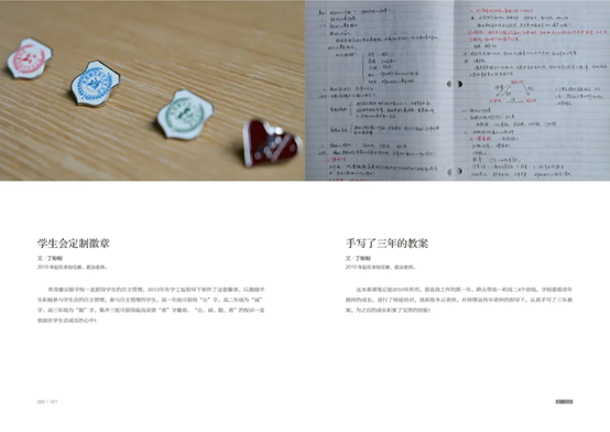 ca7221cba6f94806a257aa952c1ac952.png
