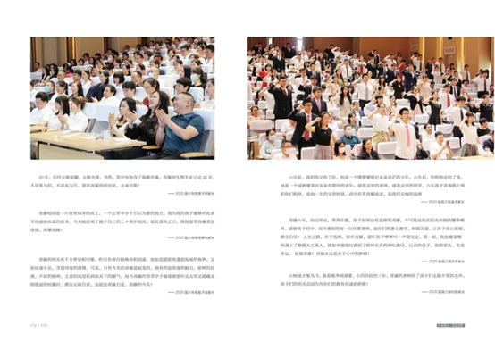 f7a95f84fcbc46ed9731d9645e3f3fa2.png