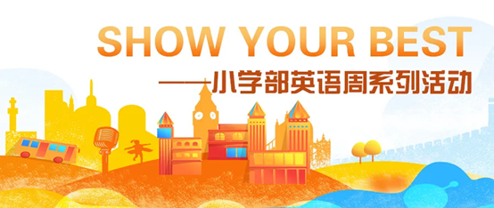 c9a2964892a74de7a7eef8830bfa482d.png