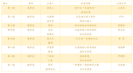 3321752fabbd403c90c6a03b6a37b434.png