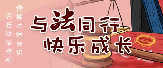 eef44704b640440389145d2242d44ff2.png