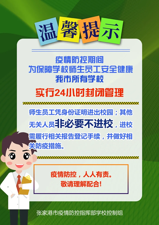 0bda44703ca7435082bb94f816d188b8.png