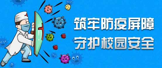 435768543266406f8d1a17c71ec1546d.png