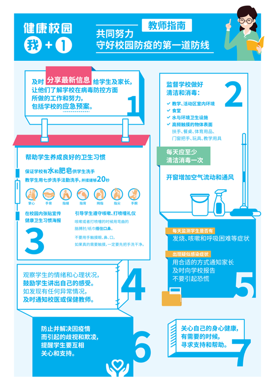 5257afd4b1e149c29ddc27c250ff0062.png
