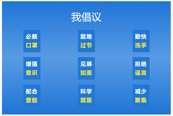 959b234b362545da9506f06364fb50a6.png