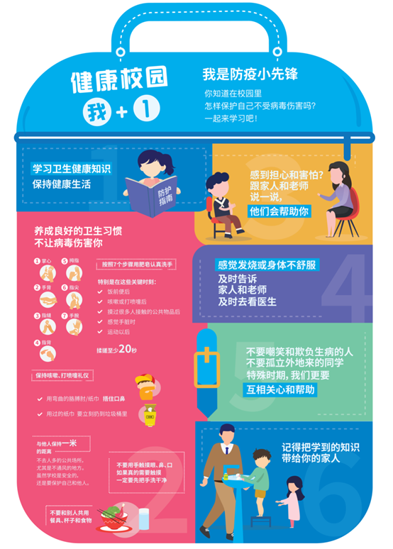 e2d7a668abd547689c235ebdb0096d81.png