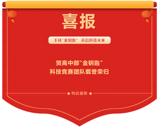 5adc5749616448948f6bdde29e7ecde0.png