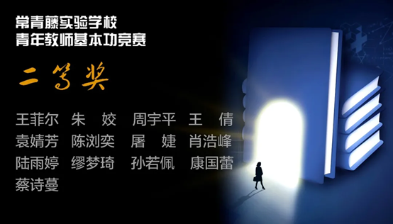 68b484c5a05a401cb625701df4882a9e.png