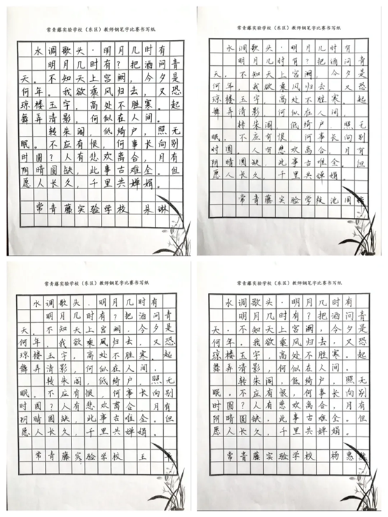 aa14739da8974a06ac09e51eca6d7a6d.png