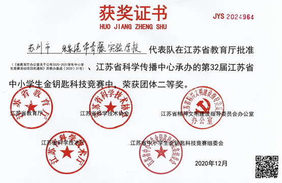 d8d26d332b9b464e8c0b80b6a9a858d2.png