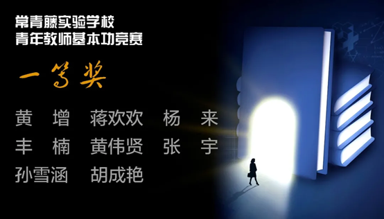 e8dc3916ba7f4461afae2ffe11760907.png