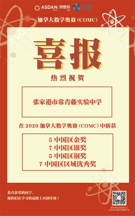 1c85c36b19944e0ab021cecca106e72a.png