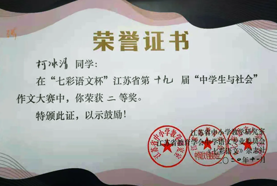 67d9bddaf2d6470fb51ae437e202df4a.png