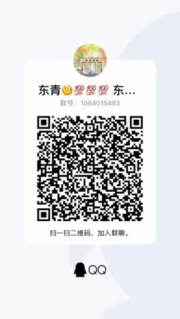 2e5ab6fa00e4407f97b730bdf6fdd38a.png