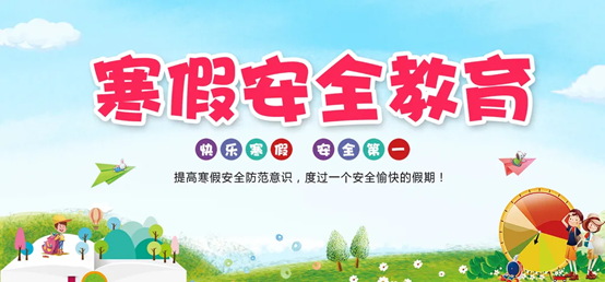 08dfe875ac1843399abe612fc85ac6f7.png