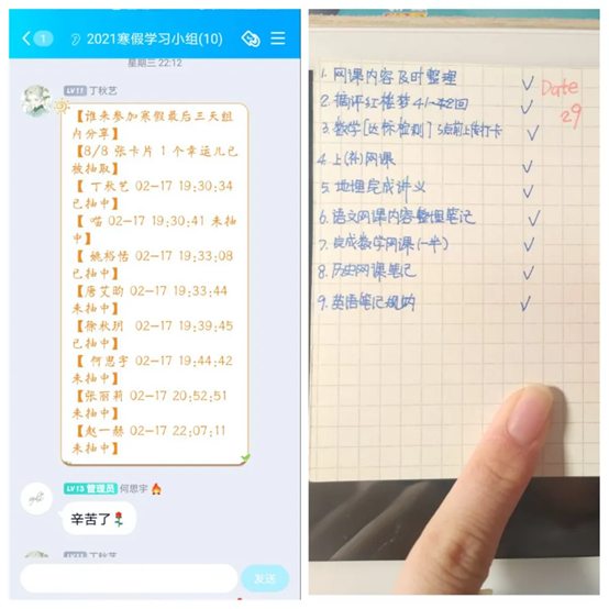 55ae5d7ed395475ca29cbed23e5cf8f2.png