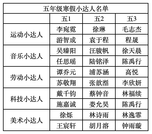 70d3420b4ab345b2a1686b84006fb7c1.png