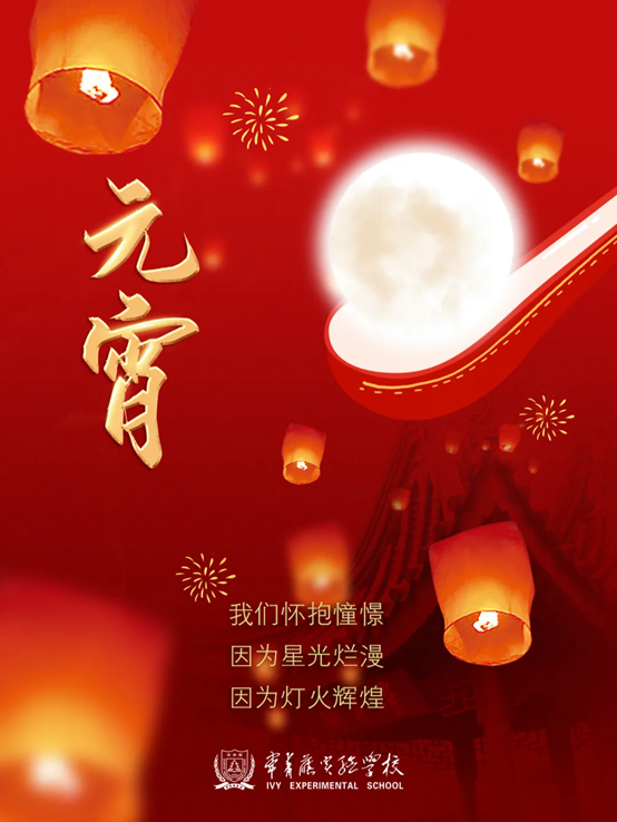 72e454e74d334df181731f6a21b607d9.png