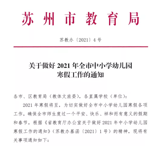 a1ac867f353c4bb0bdde506a745ced4f.png