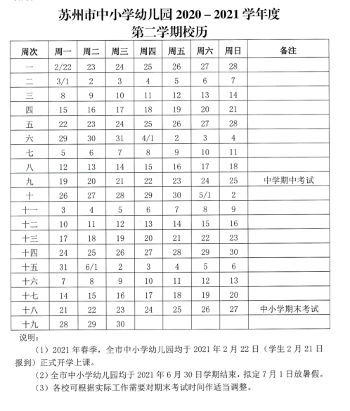 f9f088910d6f4dfbb11b77d93ec252da.png
